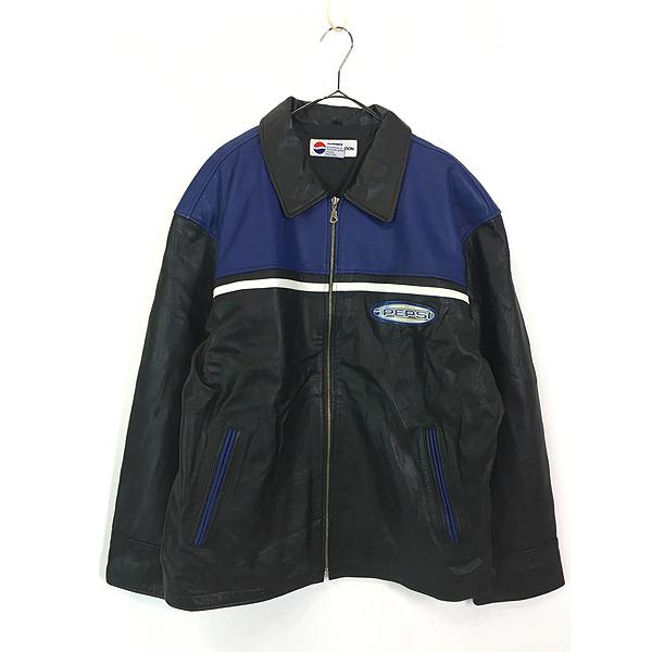 古着 PEPSI ペプシ コーラ 企業 本革 カウ レザー エナメル パッチ