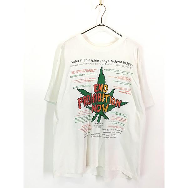 古着 90s End Proibition Now 「Weedstock」 大麻 マリファナ 古着 90s End Proibition Now 「Weedstock」 大麻 マリファナ