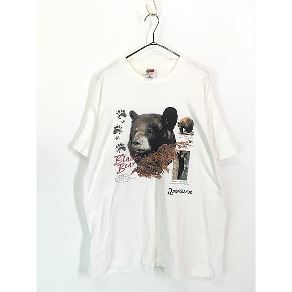 古着 90s Canada製 クマ ブラック ベア アニマル 図鑑 Tシャツ XL