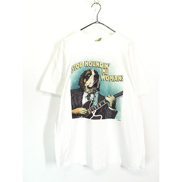 古着 90s USA製 BIG DOGS 「STOP HOUNDIN