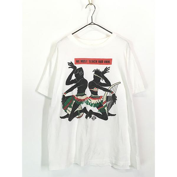 古着 90s Kacy 「We Must Teach Our Own」 メッセージ ブラック