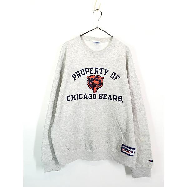 古着 90s USA製 Champion NFL Chicago Bears ベアーズ スウェット 