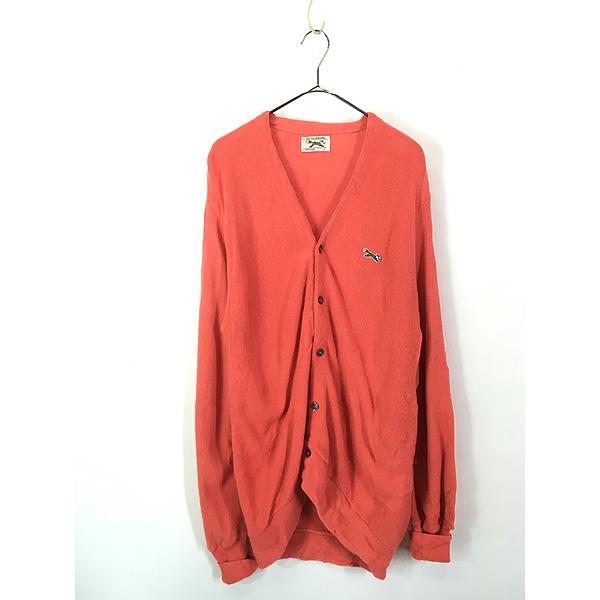 80's JC Penny FOX アクリルカーディガン 表記(S) J.C.PENNEY - 80'S ヴィンテージ JC Penny The Fox Sweater