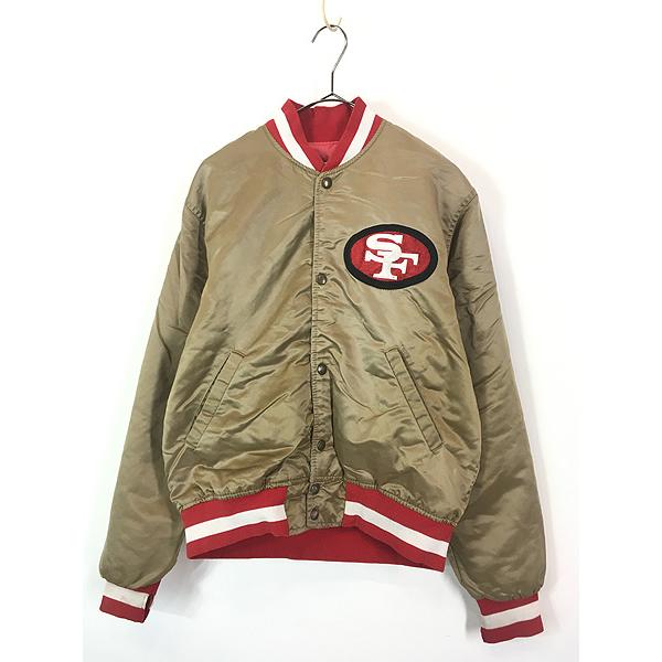 90s STARTER NFL 49ers サテン スタジャン 中綿 L 古着 【公式通販】