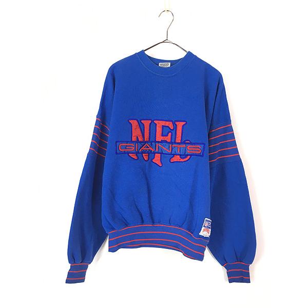 【古着】90s NFL NewYorkGiants USA製 スウェット 古着 90s USA製 NFL New York Giants ジャイアンツ スウェット