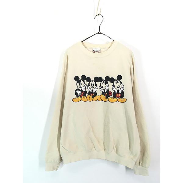 古着 90s USA製 Disney おすわり ミッキー スウェット 古着 90s USA製 Disney おすわり ミッキー スウェット