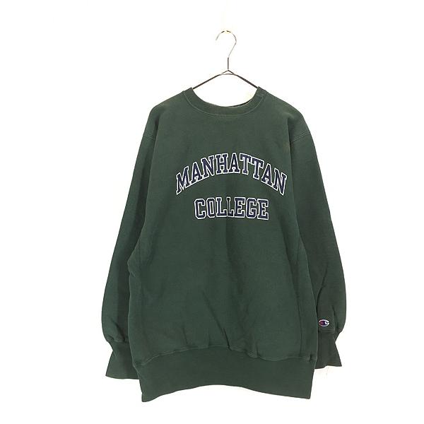 古着 90s USA製 Champion Reverse Weave 「MANHATTAN」 2段 カレッジ 