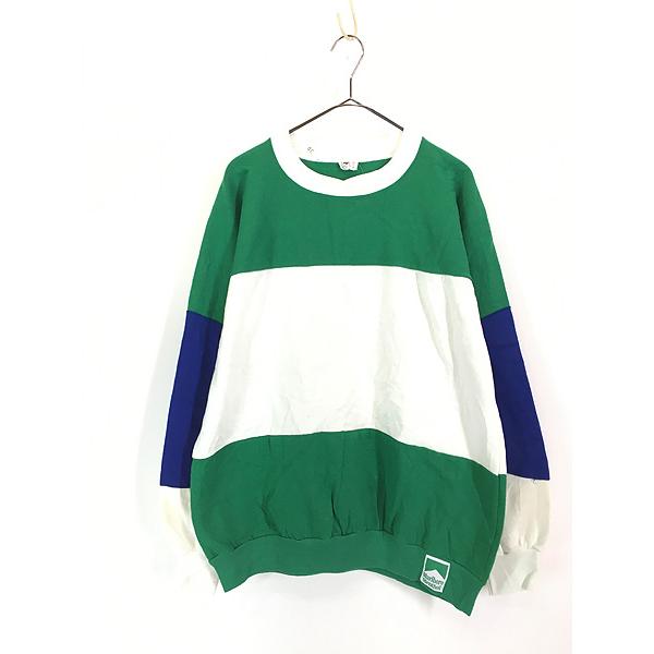 Deadstock」 古着 80s USA製 Marlboro Menthol マルボロ Deadstock」 古着 80s USA製 Marlboro Menthol マルボロ