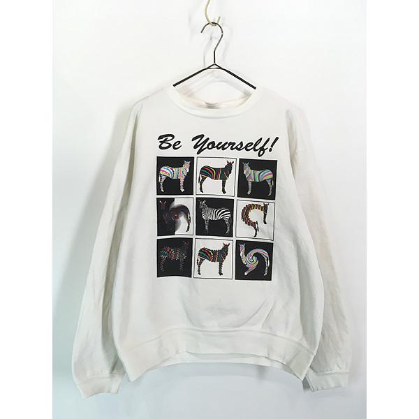 古着 90s USA製 DFE 「Be Yourself!」 ? × シマウマ パネル アート 