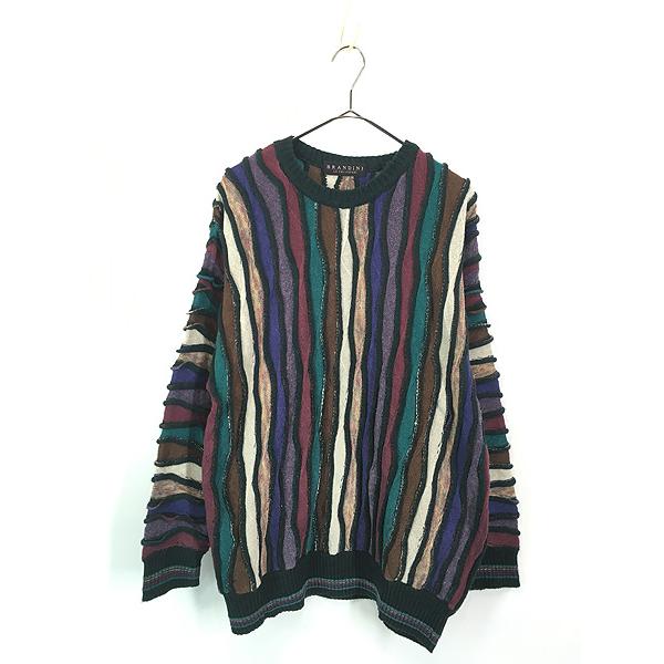 古着 90s ブルガリア製 BRANDINI 3D ランダム カラフル ストライプ