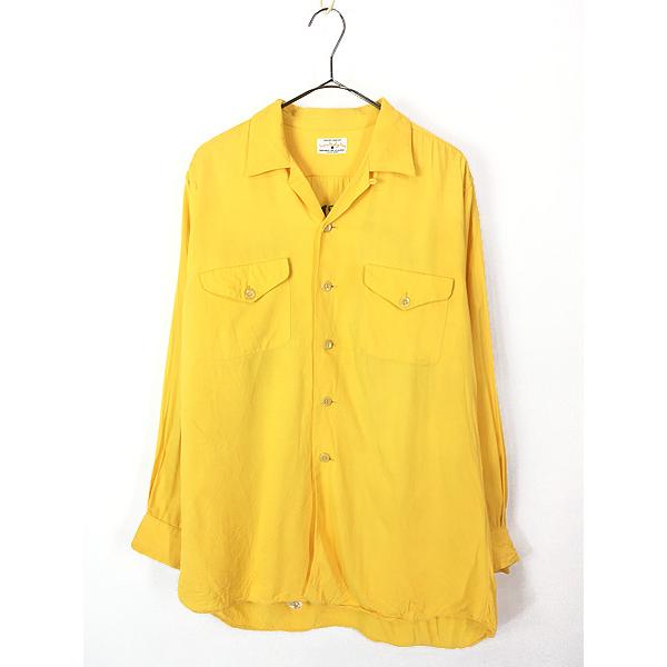 古着 50s USA製 Service Bowling Shirt フリーメイソン 長袖
