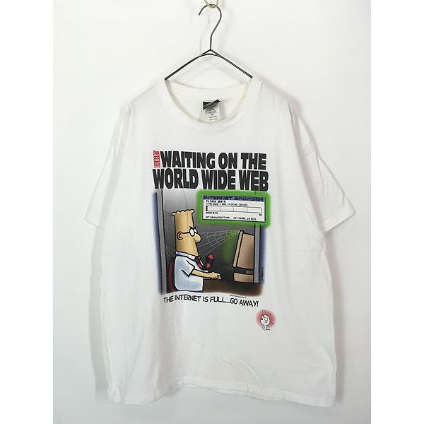 古着 90s USA製 DILBERT 「World Wide Web」 Scott Adams PC