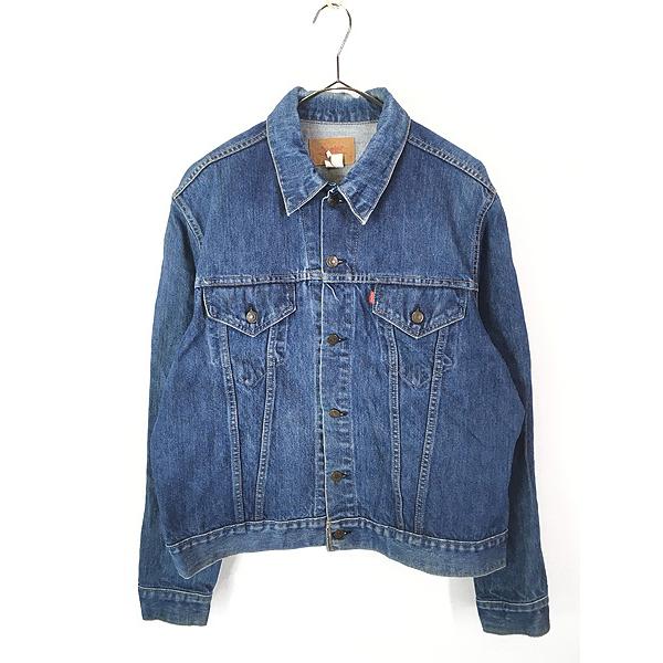古着 70s USA製 Levi's 70505-0217 4th 濃紺 インディゴ デニム