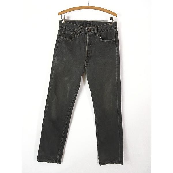 古着 90s USA製 Levi's 501-0658 先染め ブラック デニム パンツ