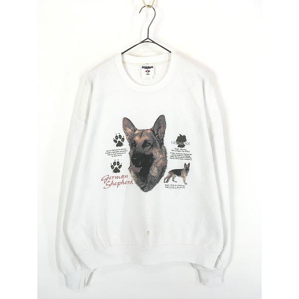 古着 90s 犬 ジャーマン シェパード アニマル スウェット トレーナー