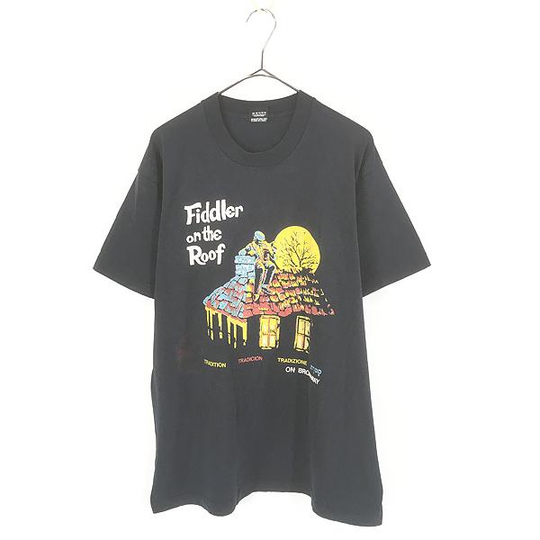 古着 80s USA製 Fiddler on the Roof 屋根の上のバイオリン弾き 