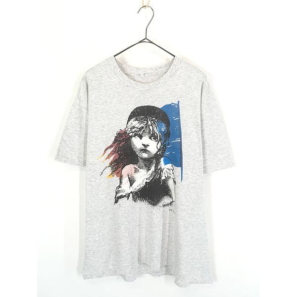 古着 90s- Les Miserables レ ミゼラブル コゼット ムービー 