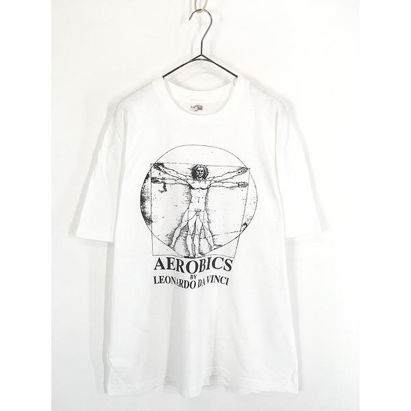 90s 古着Tシャツ レオナルドダヴィンチ人体図 アートt 90年代~00年代