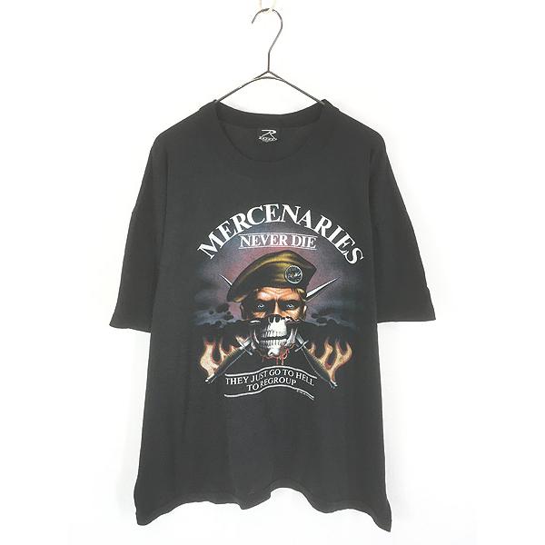 古着 80s USA製 「Mercenaries Never Die」 スカル ファイヤー ミリタリー Tシャツ XL 古着 80s USA製 「Mercenaries Never Die」 スカル ファイヤー