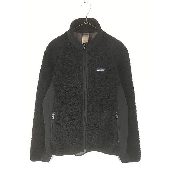 レディース 古着 08s Patagonia レトロX シンチラ ナイロン 切替