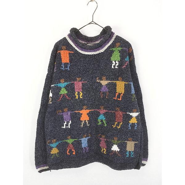 レディース 古着 90s エクアドル製 男女 人 手つなぎ ボーダー ヘビー