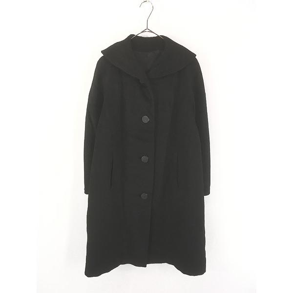 レディース 古着 60s オールブラック ショールカラー シャギー カシミヤ ウール コート M位 レディース 古着 60s オールブラック ショールカラー シャギー