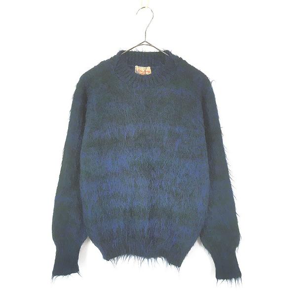 古着 60s 英国製 John Dovey of Nottingham 豪華 シャギー モヘア ウール ニット セーター 38 古着 60s 英国製 John Dovey of Nottingham 豪華 シャギー モヘア