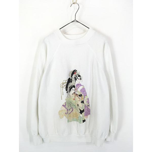 古着 90s USA製 「天の川」 舞子 日本 和柄 ジャポニスム アート イレギュラー スウェット トレーナー XL 古着 90s USA製 「天の川」 舞子 日本 和柄 ジャポニスム アート イ