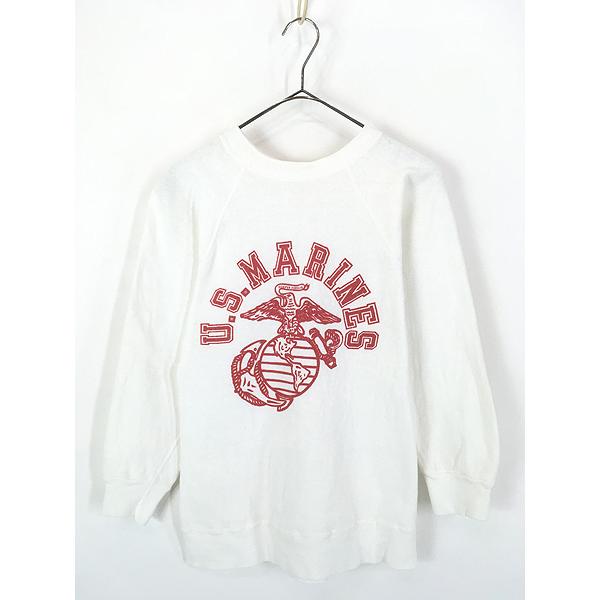 古着 60s 「U.S. MARINES」 USMC 染み込み ミリタリー ヴィンテージ