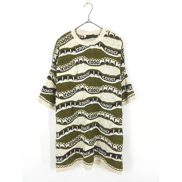 古着 COOGI 「COOGI」 文字入り 3D ランダム ボーダー コットン アクリル 半袖 ニット セーター 3XL 古着 COOGI 「COOGI」 文字入り 3D ランダム ボーダー コットン