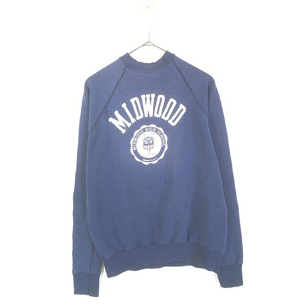 古着 70s USA製 TULTEX 「MIDWOOD」 2段 ラグラン スウェット