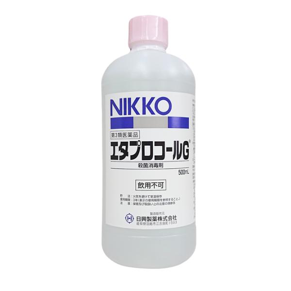 [第3類医薬品] 成分分量　エタノール 76.9〜81.4vol％添加物 イソプロパノール，グリセリン効能・効果 手指・皮膚の殺菌・消毒用法・用量 塗擦又はガーゼ，脱脂綿等に浸して清拭する。