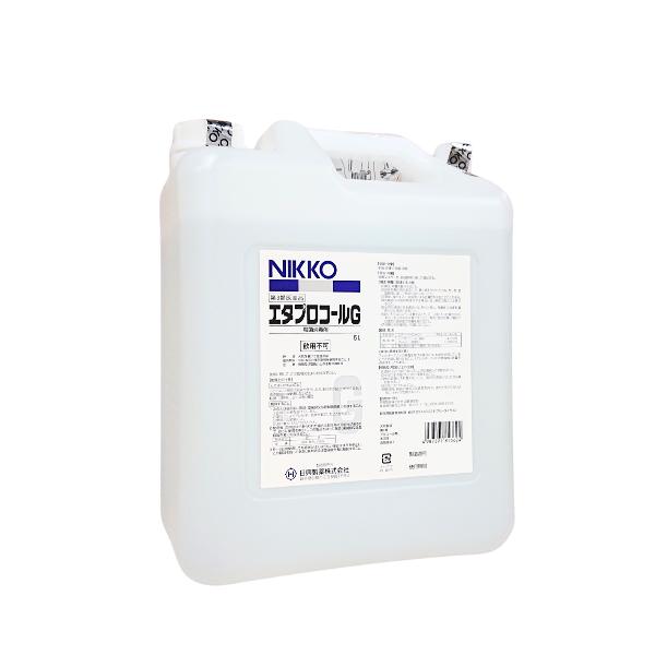 [第3類医薬品] 成分分量　エタノール 76.9〜81.4vol％添加物 イソプロパノール，グリセリン効能・効果 手指・皮膚の殺菌・消毒用法・用量 塗擦又はガーゼ，脱脂綿等に浸して清拭する。