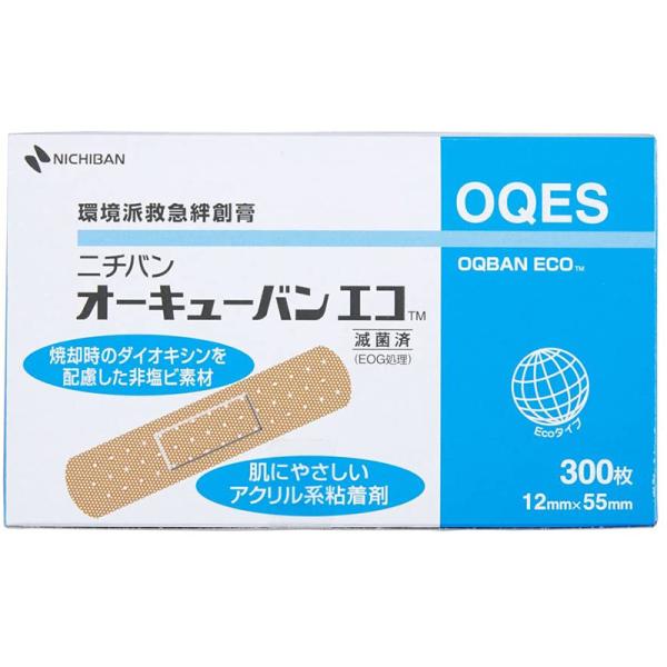 drag-shop-maiple_40126-s300