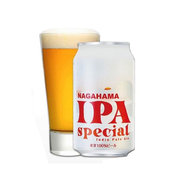 国産クラフトビール 長濱 IPA スペシャル （缶） 350ml 爆買