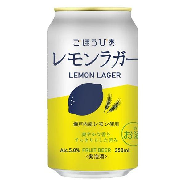 レモン 🦖🍋怪獣レモンドレッシング販売✨ 2022年1月から新商品『怪獣