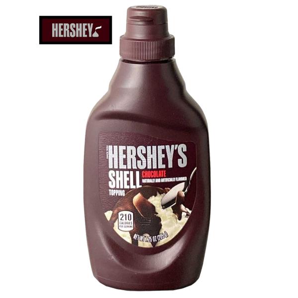 冷たいアイスにかけると一瞬で固まる、便利なトッピング用のチョコレートです。