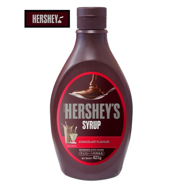 業務用シェアNo.１。濃厚でなめらかなチョコレート本来の味わいが人気のシロップです。