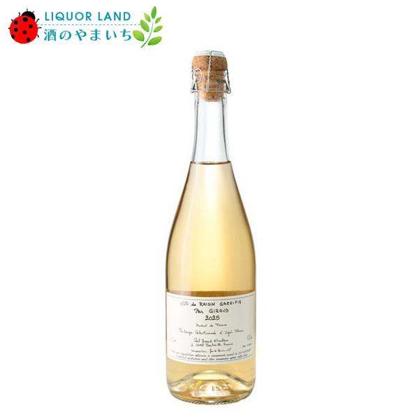 19年製造の人気ジュース ポールジロー スパークリング グレープジュース 19 750ml Buyee Buyee Japanese Proxy Service Buy From Japan Bot Online