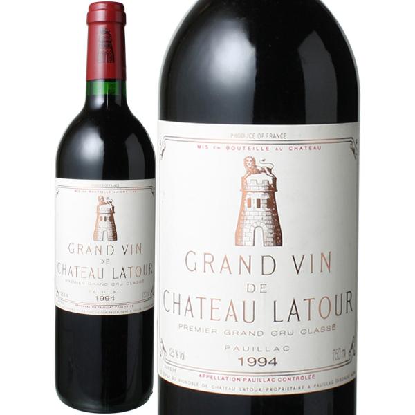 シャトー・ラトゥール1994」の人気商品一覧 | 安い商品を通販