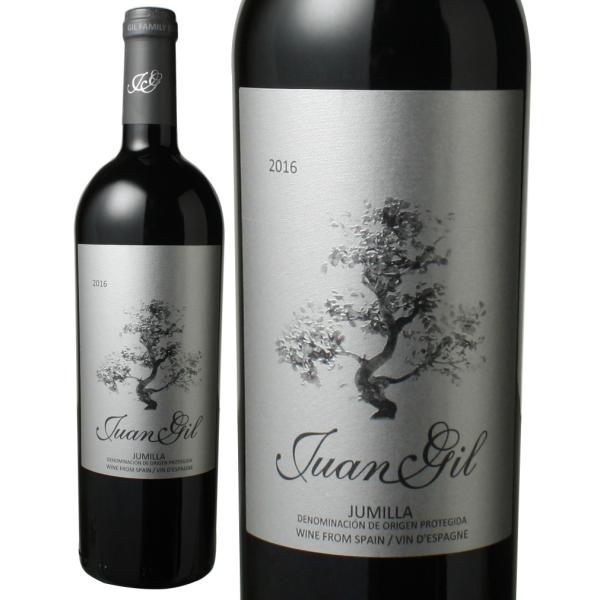 ワイン 濃厚ワインSALE スペイン シルバー・ラベル 2022 ボデガス