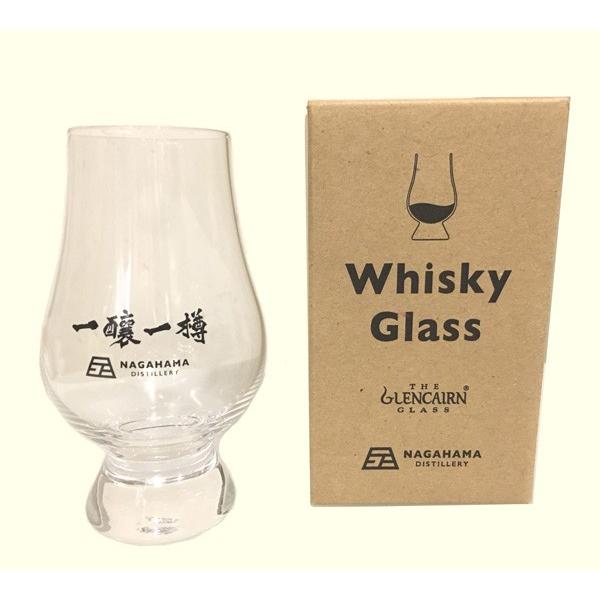 稀少な蒸留所オリジナルグラス！！2016年に滋賀県長浜市に新しく蒸留所を立ち上げた、『長濱蒸留所』のオリジナルグラスです。長濱蒸留所は、まだ新しい蒸留所の為、ウイスキーとしては発売しておりませんが、原酒（ニューポッド）をリリースしており、将...