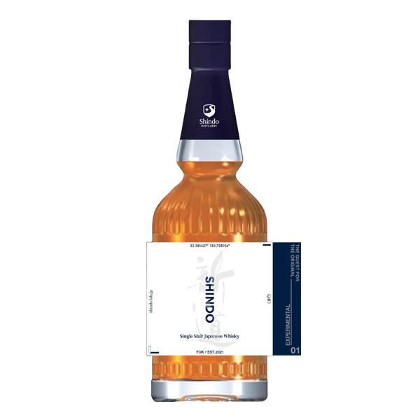 新道蒸留所 SHINDOエクスペリメンタル01 50% 700ml ウイスキー