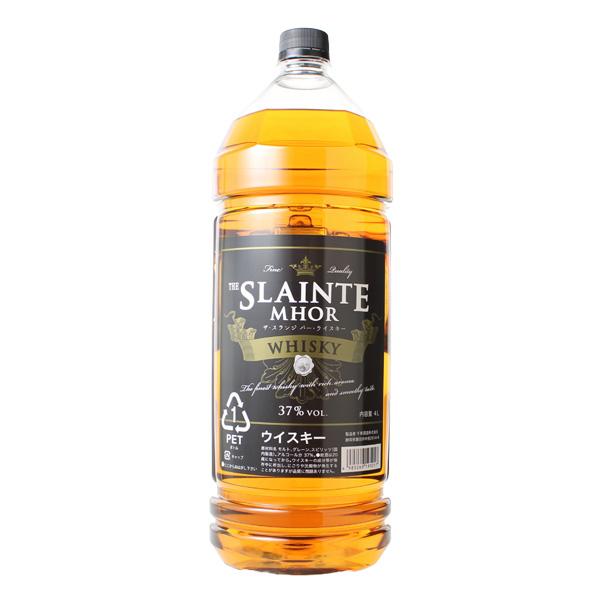 【大容量】千寿酒造 ザ スランジ バー 37% 4000ml ウイスキー【同梱不可】4L ペット 業務用 爆買