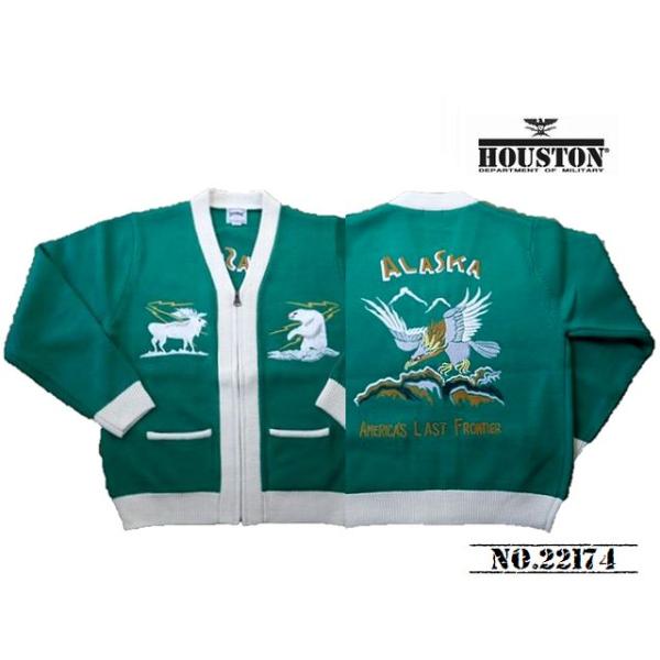 HOUSTON ヒューストン スーベニアカーディガンALASKA柄BLACK HOUSTON