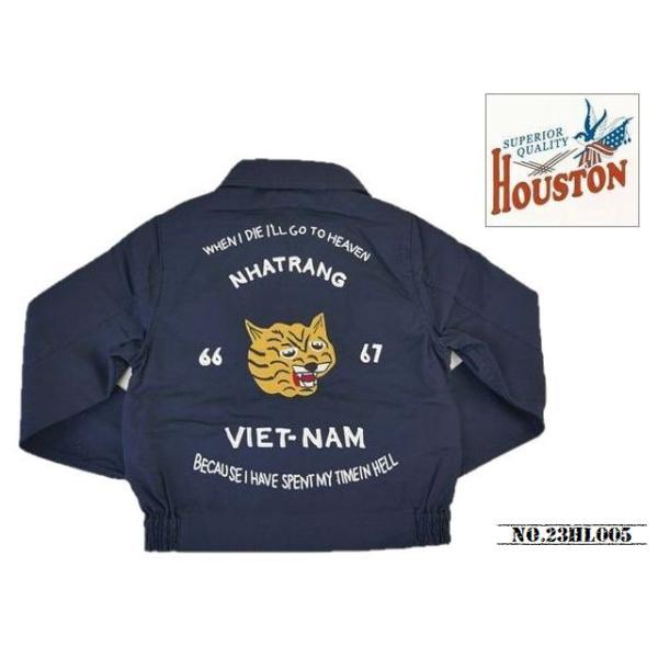 HOUSTON ヒューストン VIETNAM JUMPER ベトジャン　タイガー HOUSTON 【送料無料 25%OFF】HOUSTON ヒューストン コットン