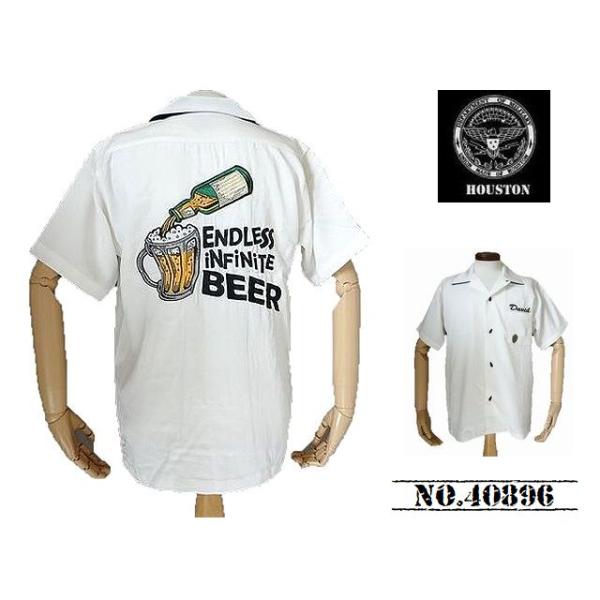 【送料無料 43%OFF】HOUSTON  ヒューストン   刺繍ボウリングシャツ  (ボーリングシャツ)  「BEER」柄   NO.40896  WHITE_Lサイズ