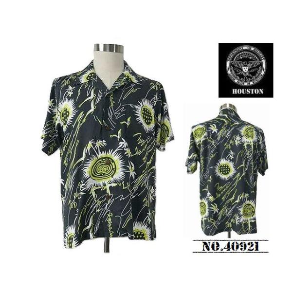 【送料無料 49%OFF】HOUSTON  ヒューストン　アロハシャツ   ハワイアンシャツ  「SUNFLOWER」柄    NO.40921   BLACK_Lサイズ
