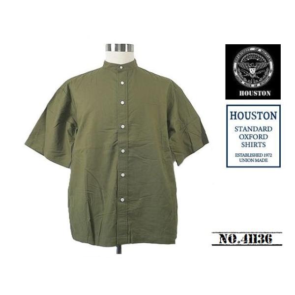 【送料無料 34%OFF】HOUSTON  ヒューストン    オックスフォード  バンドカラーシャツ       NO.41136   OLIVE_16.5(L)サイズ