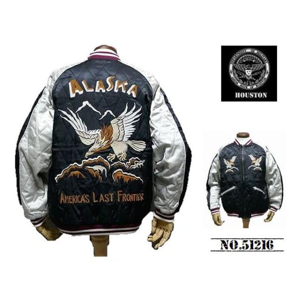 Houston スカジャン キルティング HOUSTON ヒューストン HAWK ( 鷹 ） 刺繍 キルティング